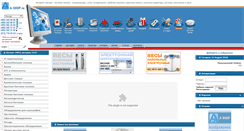 Desktop Screenshot of nizhpharm.ashop.ru